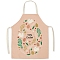 Cute Easter Egg Pattern Polyester Sleeveless Apron, with Double Shoulder Belt, for Household Cleaning Cooking, Dark Salmon, 470x380mm