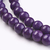 Synthetic Turquoise Beads Strands TURQ-G106-6mm-02M-3