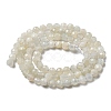 Natural Moonstone Beads Strands G-F736-01-AB-2