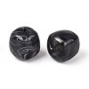 Opaque Acrylic Beads OACR-ZX006-33N-2