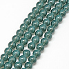 Baking Paint Glass Beads Strands X-DGLA-Q023-8mm-DB16-1