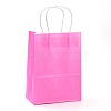 Pure Color Kraft Paper Bags AJEW-G020-D-02-1