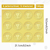 12 Sheets Self Adhesive Gold Foil Embossed Stickers DIY-WH0451-025-2