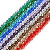 Imitation Austrian Crystal 5301 Bicone Beads GLAA-S026-6mm-M-1