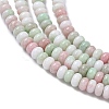 Ombre Effect Dyed Glass Beads Strands GLAA-C043-01-4
