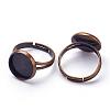 Adjustable Brass Ring Components J2673012-NR-2