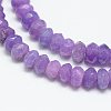 Natural White Jade Bead Strands G-R409-3x5-05-3