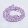 Natural Kunzite Beads Strands G-L478-14-6mm-3