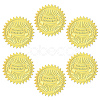 12 Sheets Self Adhesive Gold Foil Embossed Stickers DIY-WH0451-017-1