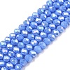 Electroplate Glass Beads Strands EGLA-A044-P4mm-B17-1