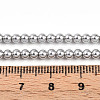 Baking Paint Pearlized Glass Pearl Bead Strands HY-N002-3mm-A03-5
