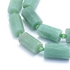 Frosted Natural Aventurine Beads Strands G-L552C-01-2