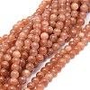 Natural Sunstone Beads Strands G-F674-09-6mm-1