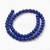 Synthetic Turquoise Beads Strands TURQ-G106-8mm-02N-3