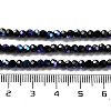 Opaque Glass Beads Strands EGLA-A035-P3mm-L18-4