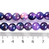 Natural Malaysia Jade Beads Strands G-A146-8mm-C10-3