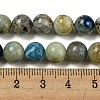 Natural Blue Azurite in Calcite Beads Strands G-NH0003-F01-02-5