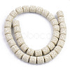 Synthetic Lava Rock Beads Strands G-S359-171M-2