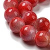 Dyed Natural White Jade Beads Strands G-F764-03D-4