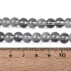 Transparent Glass Imitation Cat Eye Beads Strands GLAA-Q110-01B-02-4