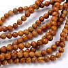 Gemstone Beads Strands X-GSR6mmC050-1