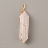 Natural Rose Quartz Double Terminated Pointed Pendants G-TAC0010-04G-01-1