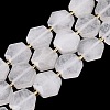 Natural White Jade Beads Strands G-N368-01A-17-2