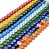 Handmade Evil Eye Lampwork Beads Strands LAMP-E023-07C-1