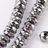 Non-magnetic Synthetic Hematite Beads Strands X-G-A140-10-1