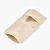 Resealable Kraft Paper Bags OPP-S004-01B-5