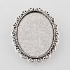 Vintage Alloy Brooch Cabochon Bezel Settings X-PALLOY-O038-41AS-2