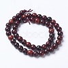 Imitation Burmese Wood Beads Strands WOOD-J001-03-8mm-1-2