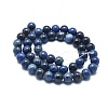 Natural Dumortierite Quartz Bead Strands G-I224-01-6mm-2