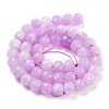 Natural White Jade Beads Strands G-H028-A09-03-3
