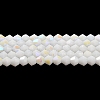 Opaque Solid Color Imitation Jade Glass Beads Strands EGLA-A039-P4mm-L15-1