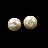 Pearlized Glass Imitation Pearl Beads LS-HY-XCP0001-31-2