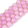 Ombre Effect Dyed Transparent Crackle Glass Beads Strands GLAA-Q111-8MM-06-2