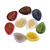 Leaf Glass Beads GLAA-T025-56M-1