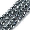 Terahertz Stone Beads Strands G-F748-Q01-1
