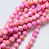 Synthetic Ocean White Jade Beads Strands G-L019-6mm-02-4