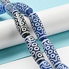 Blue Tibetan Style dZi Beads Strands TDZI-NH0001-B02-01-2