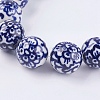 Handmade Blue and White Porcelain Beads PORC-G002-10-2