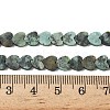 Natural African Turquoise(Jasper) Beads Strands G-A272-A01-06-6