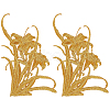 2Pcs Polyester Clothing Patches PATC-GF0001-85B-1