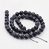Crackle Agate Beads Strands G-A002-1-3