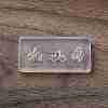 DIY Silicone Nail Art Molds SIMO-NH0002-01R-1