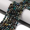 Natural Chrysocolla Beads Strands G-A235-A05-01-2