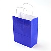 Pure Color Kraft Paper Bags AJEW-G020-C-04-2