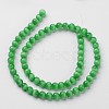 Cat Eye Beads X-CER8mm07-2