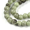 Baking Paint Glass Beads X1-DGLA-N013-8mm-05-3